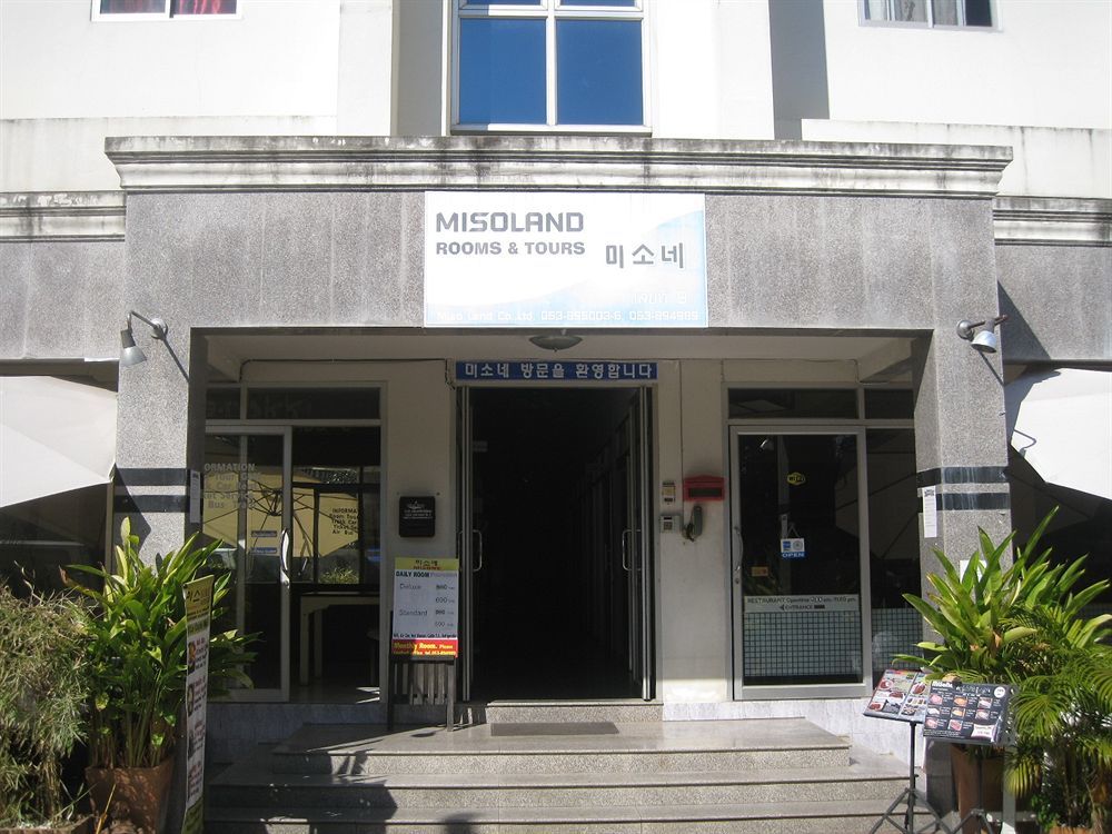 Misone Hotel Chiang Mai Eksteriør bilde